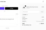 ADBER coupon verification screenshot
