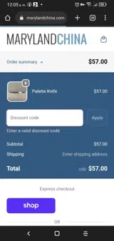 Fall10 coupon verification screenshot