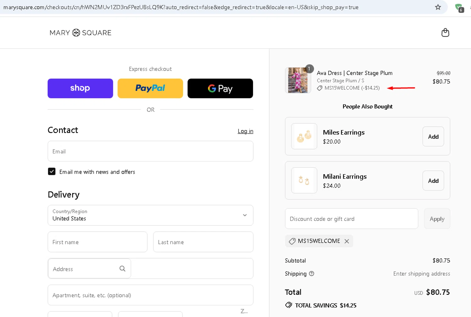Mary Square discount code screenshot showing code MS15WELCOME applied at Mary Square checkout page. Uploaded by SimplyCodes community member EMILIANOMASABE on Aug 29, 2025