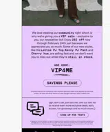 vip4me coupon verification screenshot
