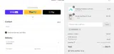INTIMATE10 coupon verification screenshot