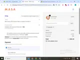 SFM6JPBC coupon verification screenshot
