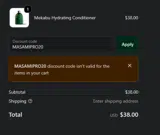 MASAMIPRO20 coupon verification screenshot