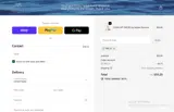 PBC15 coupon verification screenshot