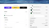 MYCOZYGLAM coupon verification screenshot
