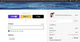 PBC15 coupon verification screenshot