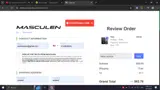 MASCULEN25 coupon verification screenshot