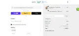 HELLO coupon verification screenshot