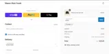 SAVE5 coupon verification screenshot