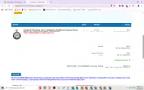 LEVEL20 coupon verification screenshot