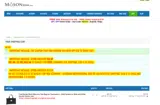 NEW20 coupon verification screenshot