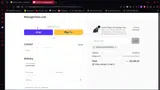 JPnexus25plusfreeWG coupon verification screenshot