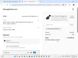 JPnexus25plusfreeWG coupon verification screenshot