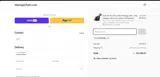 Osaki25WG coupon verification screenshot