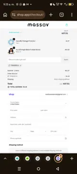 TENERE10 coupon verification screenshot