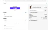 AthleticsJulySavings coupon verification screenshot