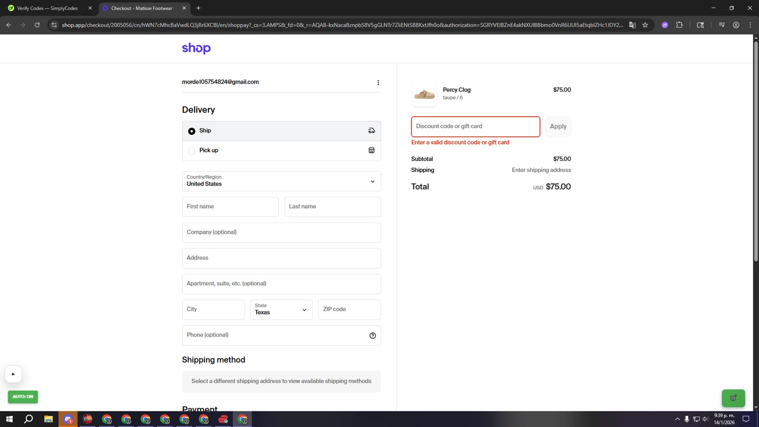 Massanutten Resort promo code screenshot showing code FSpring2023 applied at Massanutten Resort checkout page. Uploaded by SimplyCodes community member gggggggggggggggggggggg on Jan 15, 2026