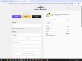 ADBF0 coupon verification screenshot