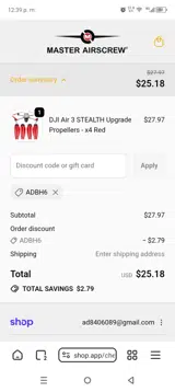 ADBH6 coupon verification screenshot