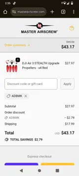 ADBMK coupon verification screenshot