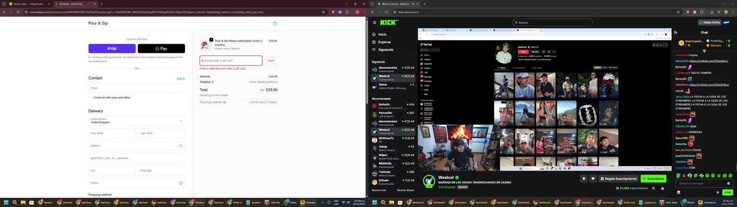 Master of Malt discount code screenshot showing code DAD50 applied at Master of Malt checkout page. Uploaded by SimplyCodes community member CouponSage7331 on Nov 11, 2025