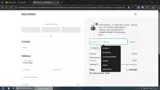 HELL5 coupon verification screenshot
