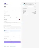 GOODPROMOT coupon verification screenshot