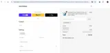 SAVEMORE coupon verification screenshot