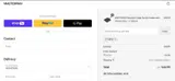 MPM coupon verification screenshot