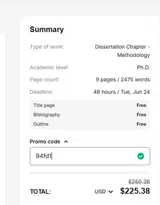 MasterPapers coupon verification screenshot