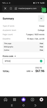 MasterPapers coupon verification screenshot