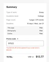 MasterPapers coupon verification screenshot