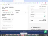 MasterPapers coupon verification screenshot