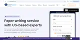 MasterPapers coupon verification screenshot