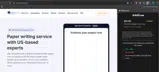 MasterPapers coupon verification screenshot