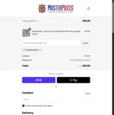 WantPuzzles coupon verification screenshot