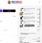 LETSSHAKEITUPFAM coupon verification screenshot