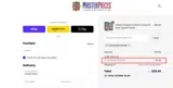 LETSSHAKEITUPFAM coupon verification screenshot