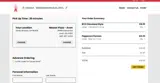 CHEESE coupon verification screenshot