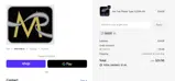Master Replicas coupon verification screenshot
