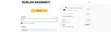 Masters in Time coupon verification screenshot