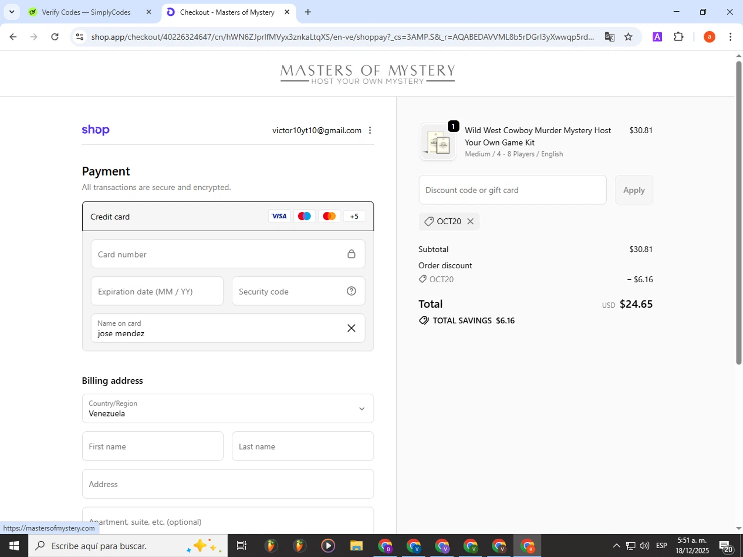 Masters of Mystery discount code screenshot showing code OCT20 applied at Masters of Mystery checkout page. Uploaded by SimplyCodes community member partenalgas on Dec 18, 2025