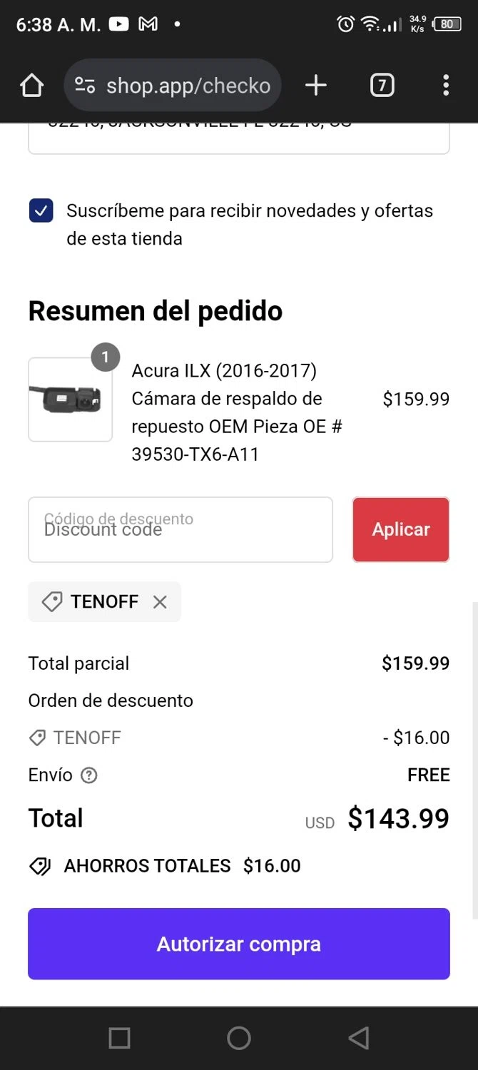 where to use MasTrack promo code box
