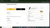 MTC20 coupon verification screenshot