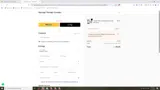 VPOD10 coupon verification screenshot