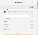 MASTHOME coupon verification screenshot