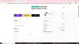 DEAL11 coupon verification screenshot