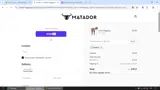 murica coupon verification screenshot