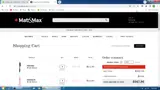 Mat&Max coupon verification screenshot