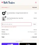 heymay coupon verification screenshot